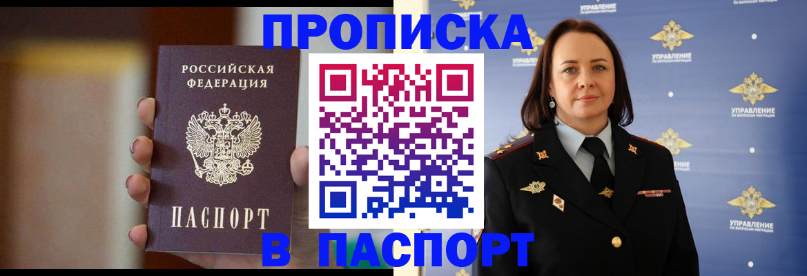 форма 3 в Карачаевске